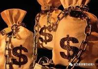 没有这些特点  老板就不亏损了？