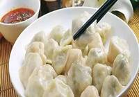 西安饮食 ：在冬至品味白云章水饺！