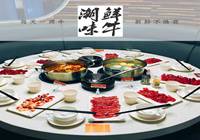 牛肉从屠宰到餐桌需要多久？