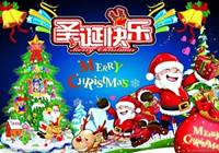 骑龙火锅：各路明星来重庆“摆渡”   