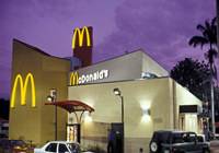 消息落实  谁收购了麦当劳（中国）？