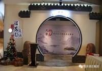 德庄火锅：水三脆毛肚品鉴会举行