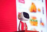 餐厅智能升级  “靠脸”消费又火了