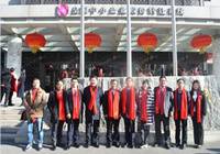 良之隆：正式挂牌新三板