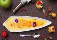 天伦王朝酒店：2017广场自助晚餐再次升级！