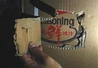 天津：每天数千件假调料流向全国 