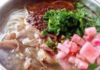 兴义：借助一碗羊肉粉富农