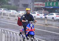 北京：整治外卖送餐车