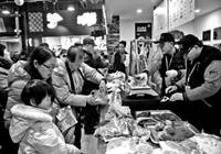 首届世界名猪文化节落幕