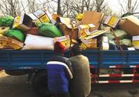 最高人民检察院：介入天津独流镇调料造假案