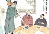 便宜坊：600年便宜坊菜系篇（二十二）