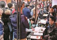 武汉：餐饮行业节后缺工5万人 