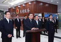 “十三五”国家食品药品安全规划怎么制定？