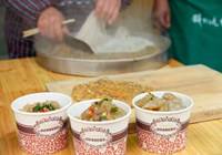 江西：德兴旅游美食节喜气洋洋