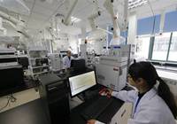 上海：首家区级食品安全检测中心启用