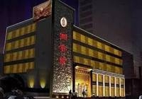 湘鄂情：公司控制权战争不止 创始人身在何方？