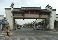 合肥：李鸿章美食文化节即将开幕 