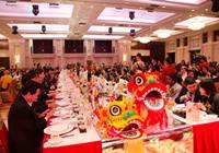 广州烹饪协会成立26周年庆典举行