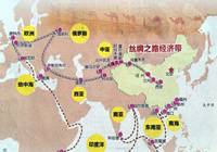 一带一路，美食带路