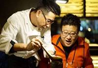 吴国平：这才是现实版的互联网+餐饮