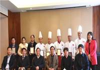 福州：中餐繁荣团成果汇报会成功召开