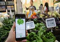 上海:"智慧"菜场可"扫码"溯源
