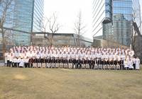 2017中国烹饪艺术家年会在北京召开