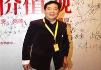 烹饪艺术家年会领袖人物之六----黄正晖