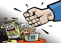 安徽：多家餐厅被查出菜品不合格