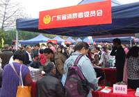 广东：20人卖了10万斤病死肉 消协索赔千万