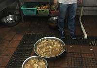 绍兴：4家餐饮店被停业整顿