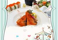 将太无二：爱的誓言纸间留