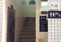 315观察：外卖餐厅在公厕开店 你敢点吗？