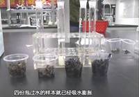 315观察：化工品染黑木耳可致癌致死