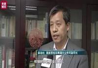 国家质检总局：退回1.9万包日本进口麦片