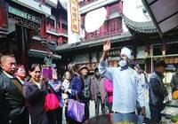 上海：中外名饼大师豫园秀技 