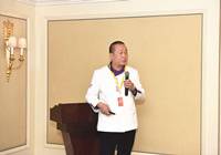 2017最受瞩目青年烹饪艺术家---覃欣 