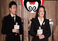 俏江南：创始人曾被资方“软禁”？