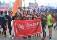 鲁西肥牛：马拉松赛道惊现“牛夫人”