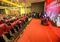 赵嘉祥：坚守初心 再收高徒