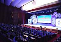 第十二届中国国际团餐大会即将举行