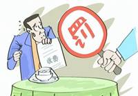 江苏：拟规定餐馆须提供免费餐具 