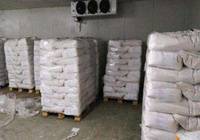 Farine：网红店老板逃到法国？