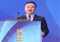 博鳌美食文化论坛研讨食品安全