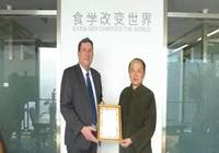 东方美食与以色列驻华使馆商谈“美食带路”项目