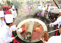 2017长江鲜美食节昨天开幕 