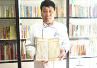 季淑芳：半个世纪打造厨师博物馆