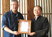  大董：出任“一带一路”美食大赛评委会主席