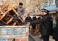 北京：大红门街道整治无证餐饮