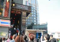 东方美食成都KTP花絮二：有文化味道的火锅